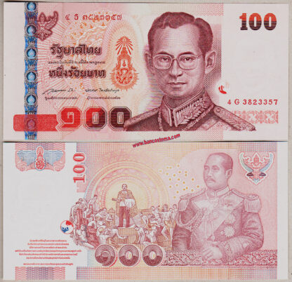 thailand-p114-9-100-baht-nd-2005-unc