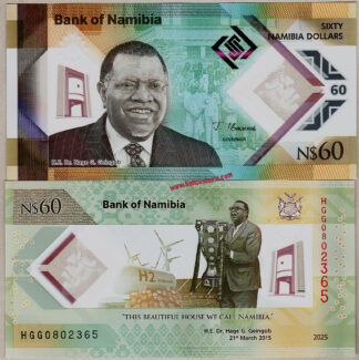 namibia-pw19-60-dollars-commemorativa-60-annivesario-years-of-excellence-2025-polymer-unc