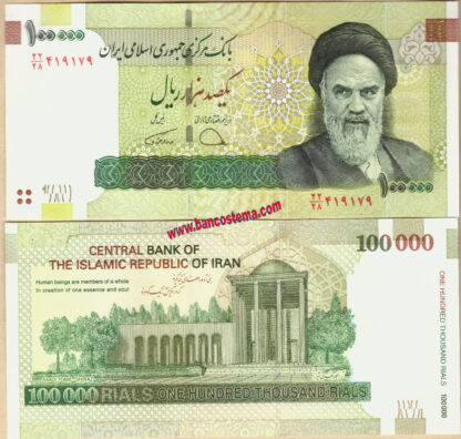 iran-p151e-100-000-rials-nd-2010-2025-unc