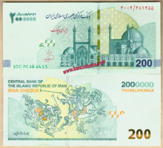 iran-pw1167-2-000-000-rials-nd-2025-unc