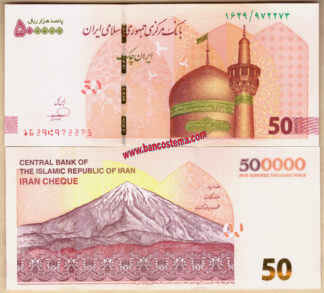Iran PW164 (4) 500.000 Rials Cheque nd 2018 (2025) unc