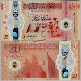libya-pw87-20-dinars-nd-2025-polymer-unc