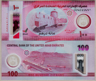 united-arab-emirate-pw40-100-dirhams-2025-polymer-unc