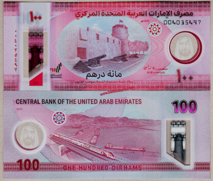 united-arab-emirate-pw40-100-dirhams-2025-polymer-unc