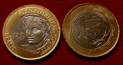 Brazil KM738 1 Real 2024 commemorativa 30 anni del Real unc