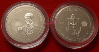 colombia10-000-pesos-commemorativa-200-anniversario-maracaibo-naval-battle-2023-unc